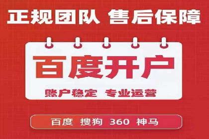 关键词布局技巧：SEM运营成功案例解析